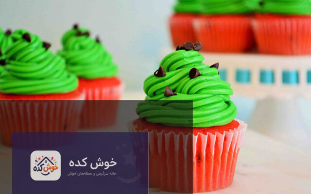 کاپ کیک های هندوانه ای تزیین شده با خامه سبز و قرمز و شکلات چیپسی، مناسب شب یلدا