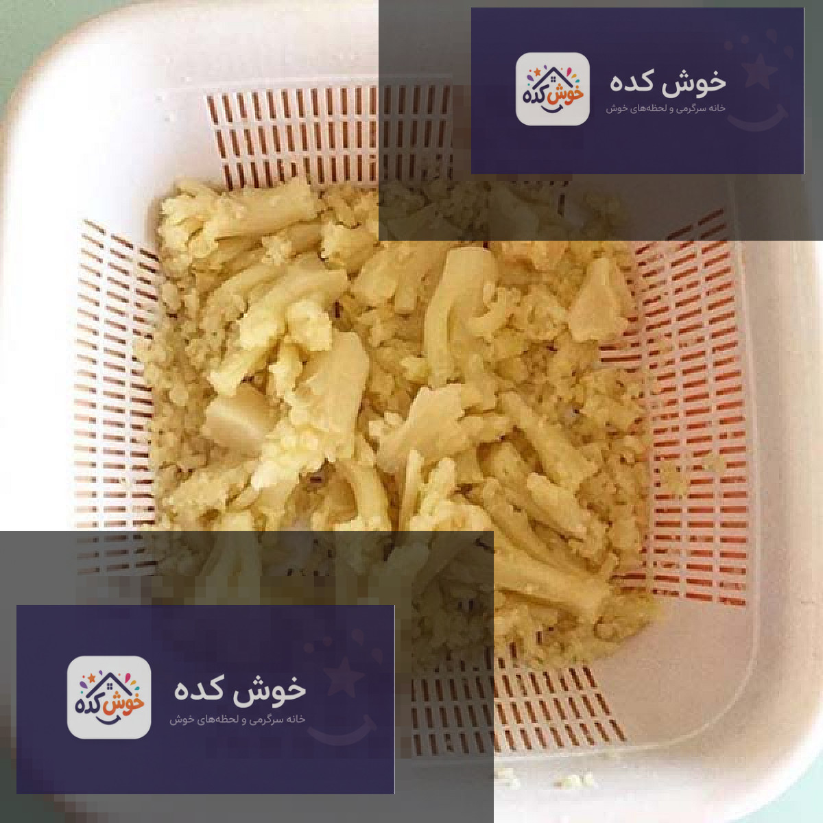 گل کلم پخته شده