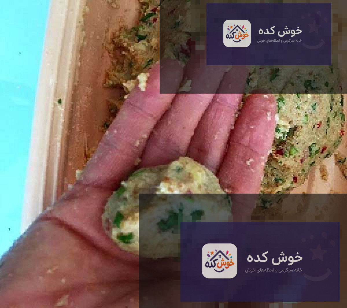 گرد کردن مواد کوکو گل کلم