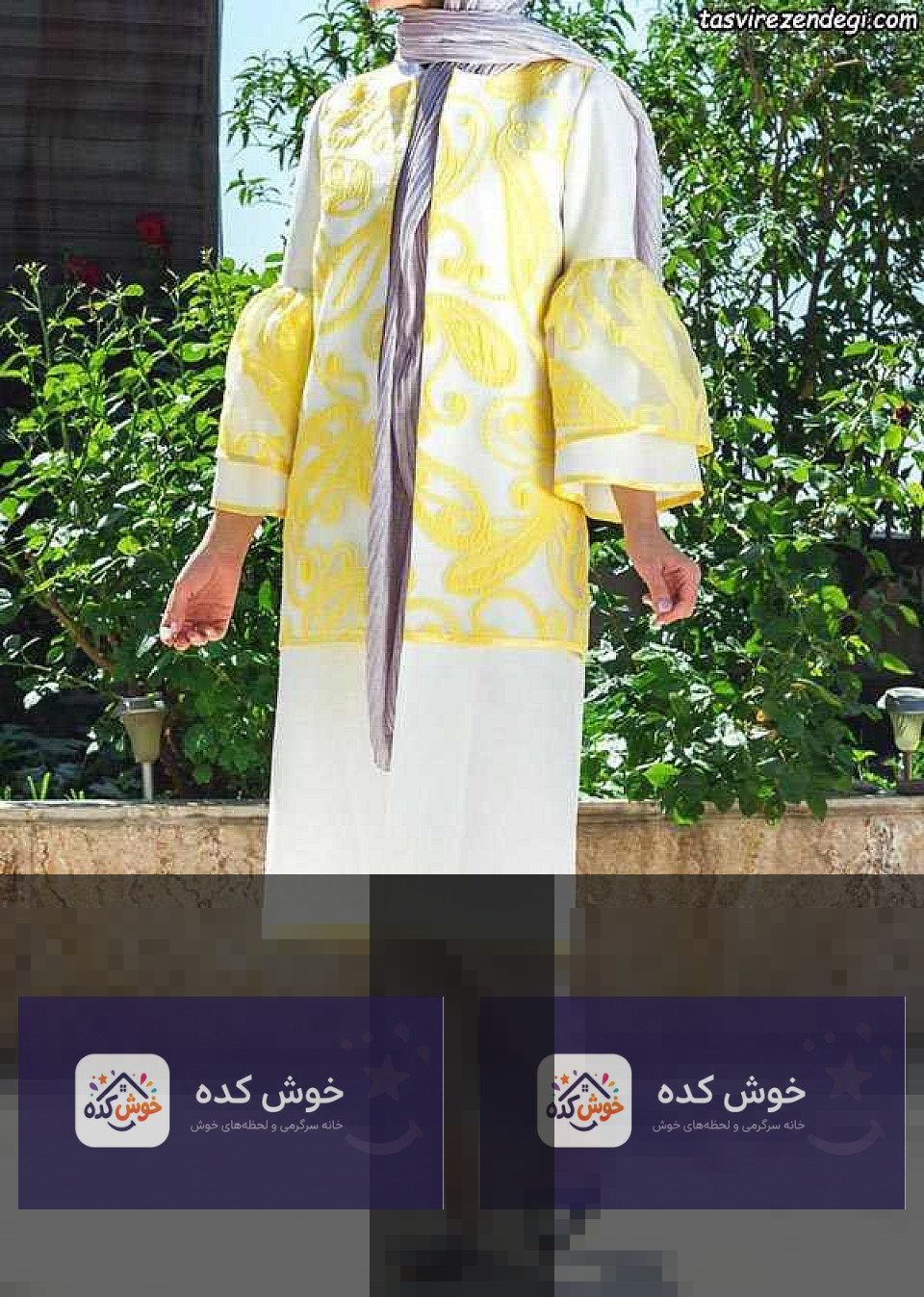 مدل مانتو تابستانی زرد و سفید نخی