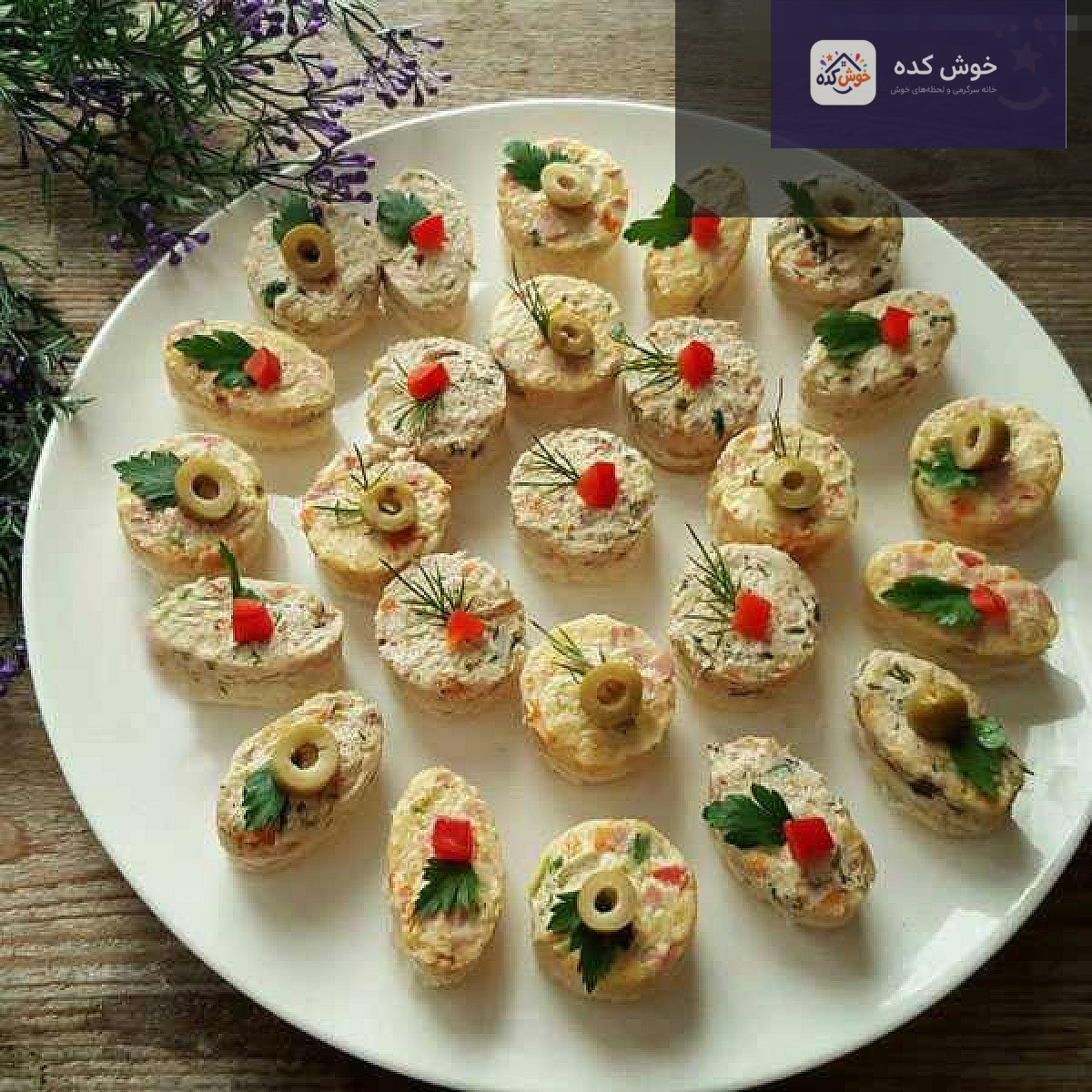 راتای مرغ و گردو و راتای ژامبون و سیبزمینی دو نوع فینگر فود مجلسی: راتای مرغ و گردو و راتای ژامبون و سیبزمینی در کنار هم، مناسب مهمانیها