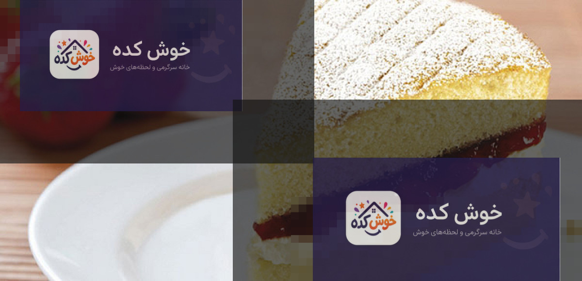 مواد اولیه کیک اسفنجی شامل تخم مرغ، آرد، شکر و وانیل در کنار هم روی میز آماده برای شروع پخت