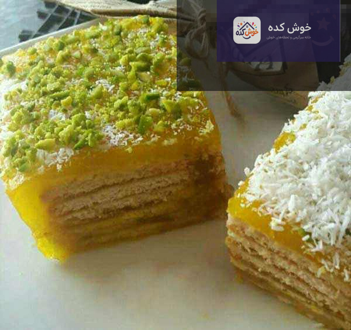 مسقطی زعفرانی با بیسکویت پتی بور دسر مسقطی زعفرانی با بیسکویت پتی بور، مناسب برای افطار و مهمانی ها، با تزیین خلال پسته و گل محمدی
