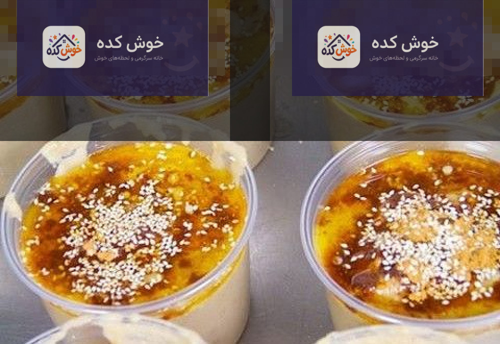 حلیم گوشت مجلسی حلیم گوشت مجلسی با تزیین دارچین و کنجد، مناسب برای صبحانه یا افطار