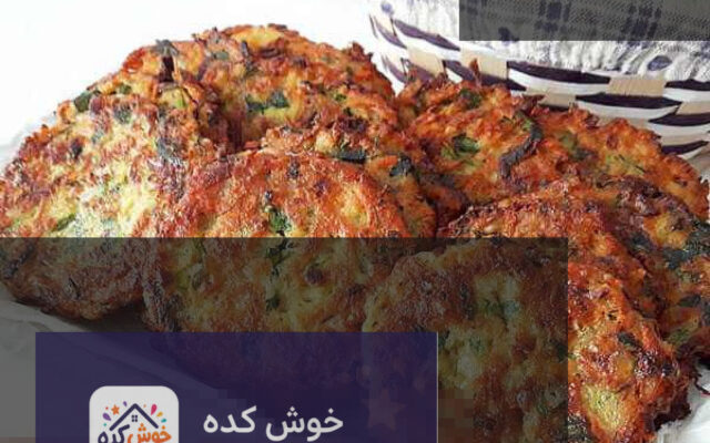 موجور برنج و سبزیجات ترکیه‌ای، غذایی سالم و خوشمزه با برنج، سبزیجات تازه و ادویه‌های معطر