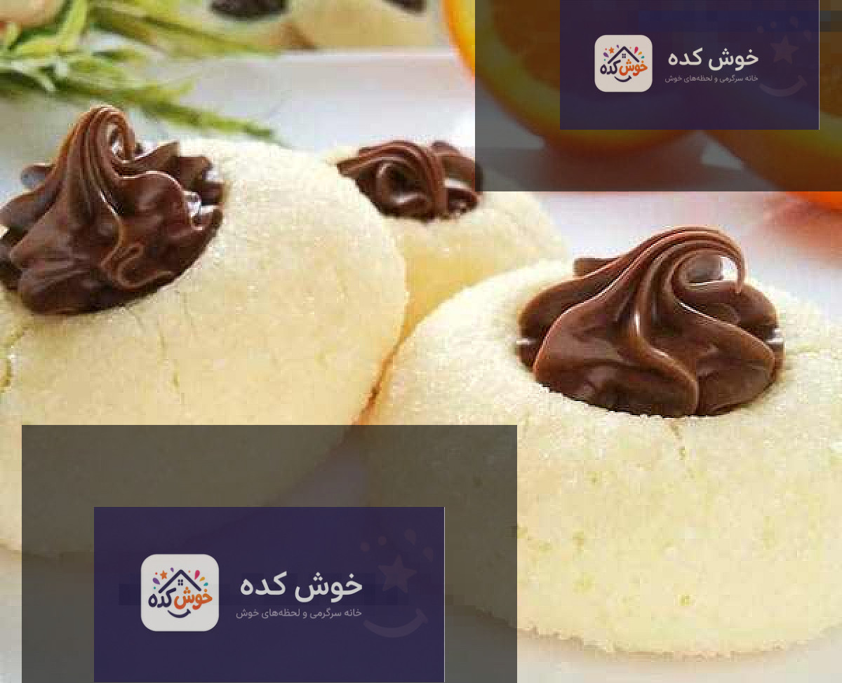 قرابیه الماس پرتقالی خوش عطر و طعم قرابیه الماس پرتقالی با روکش شکر و خلال بادام، آماده سرو در ظرف سفید
