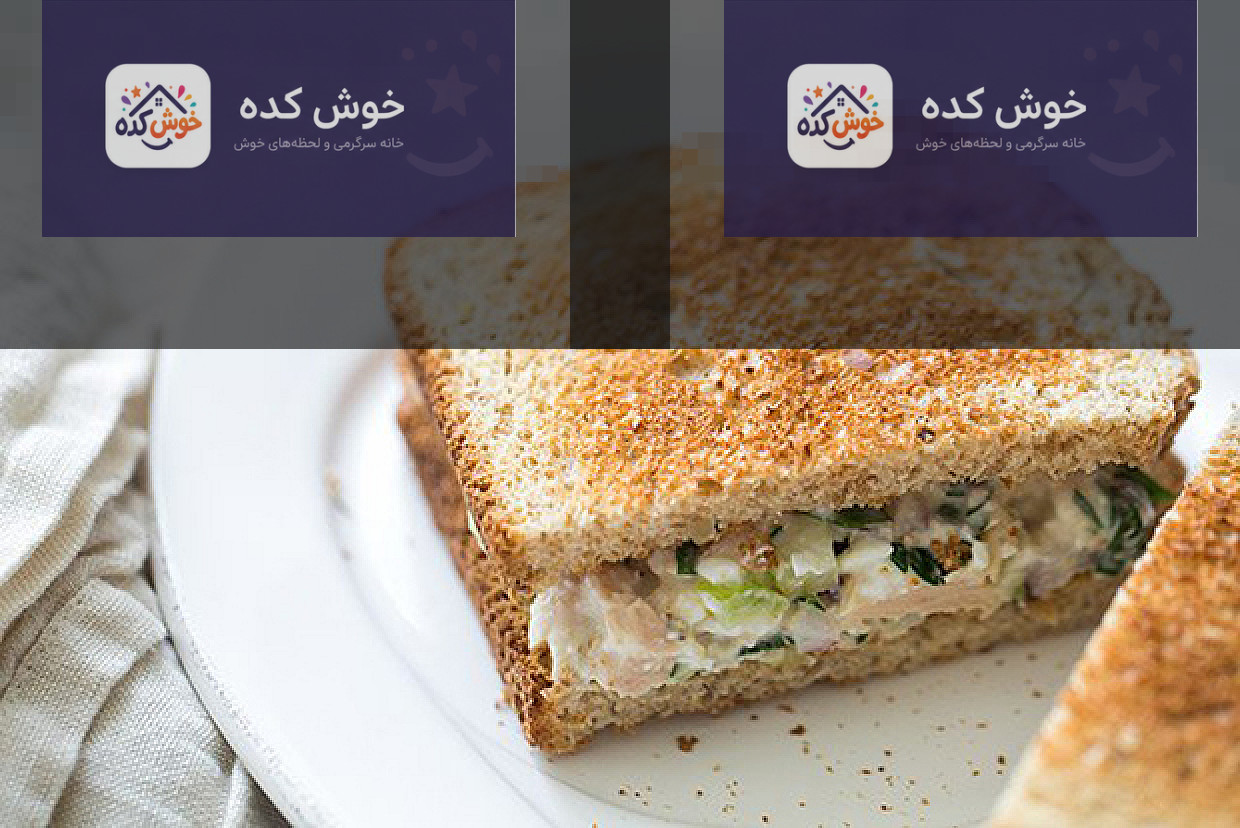 اسنک تن ماهی داغ و برشته شده با پنیر ذوب شده و سبزیجات معطر، مناسب برای یک وعده غذایی سبک