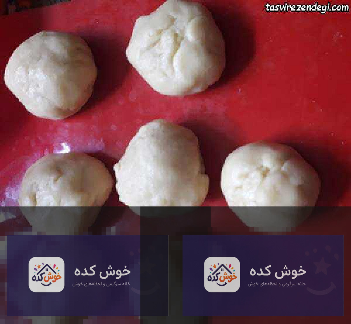 نان عسل و نارگیل نان عسل و نارگیل