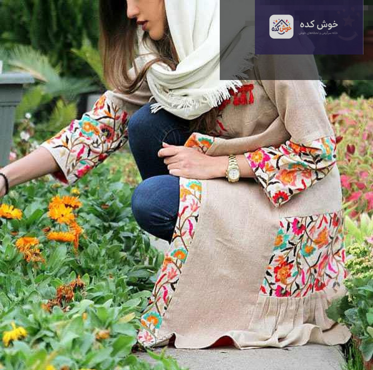 مانتو سنتی عید با پارچه طرح‌دار و یقه هفت، استایلی شیک و راحت برای دید و بازدیدهای نوروزی