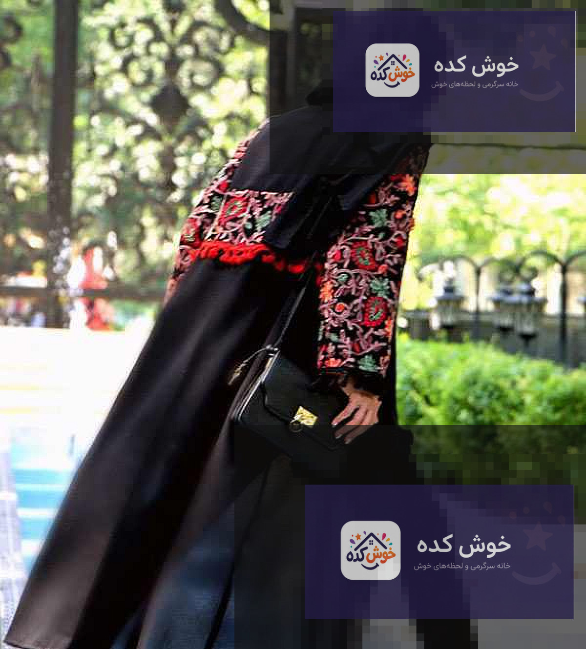 مانتو عید سنتی