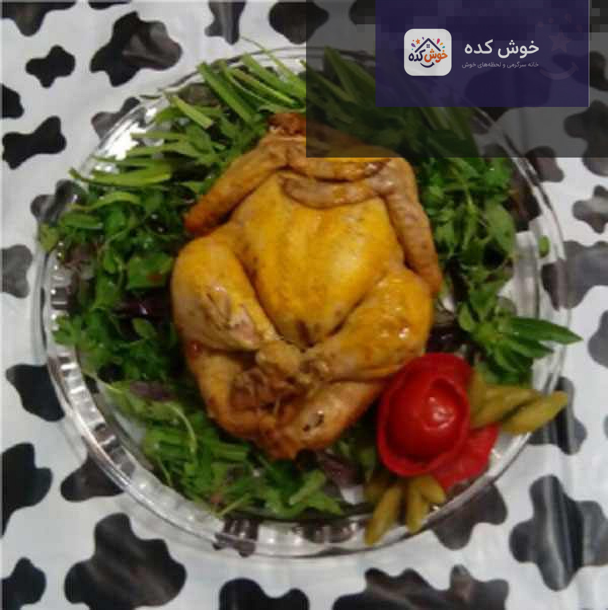 مرغ بریان طلایی و خوشرنگ در قابلمه، با پوست ترد و مغز پخت شده، آماده برای برش و سرو