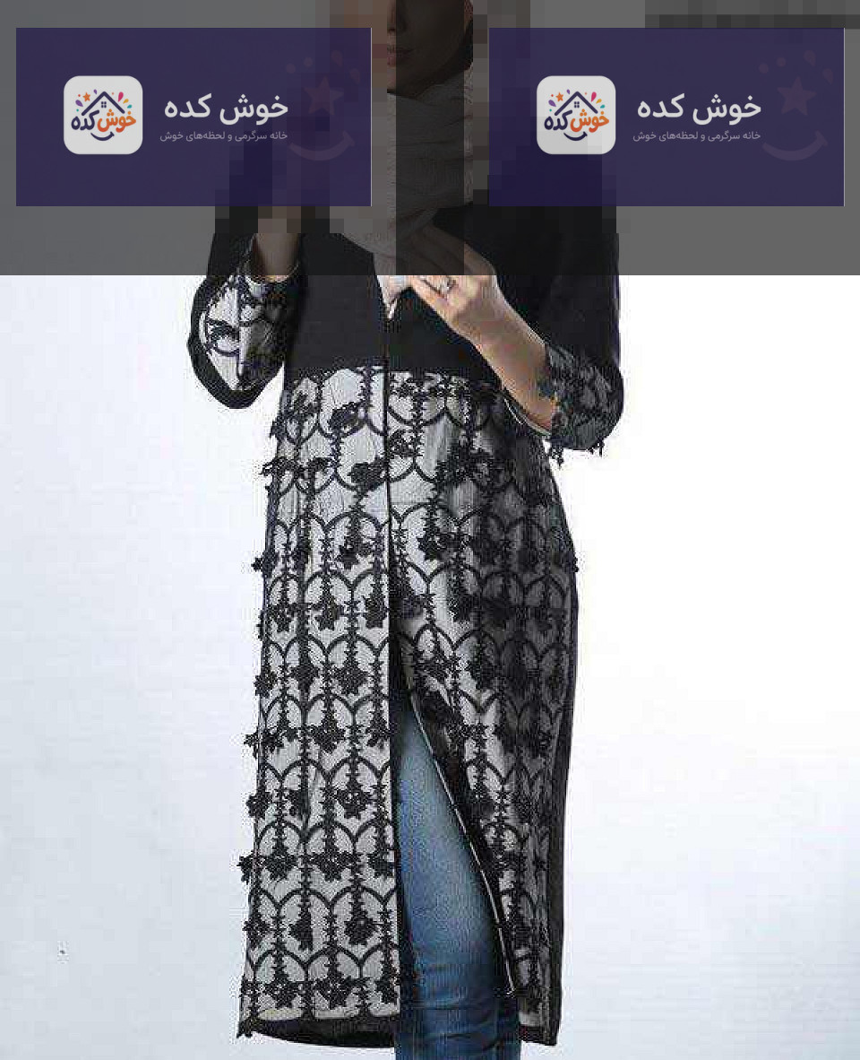 مانتو مجلسی شیک