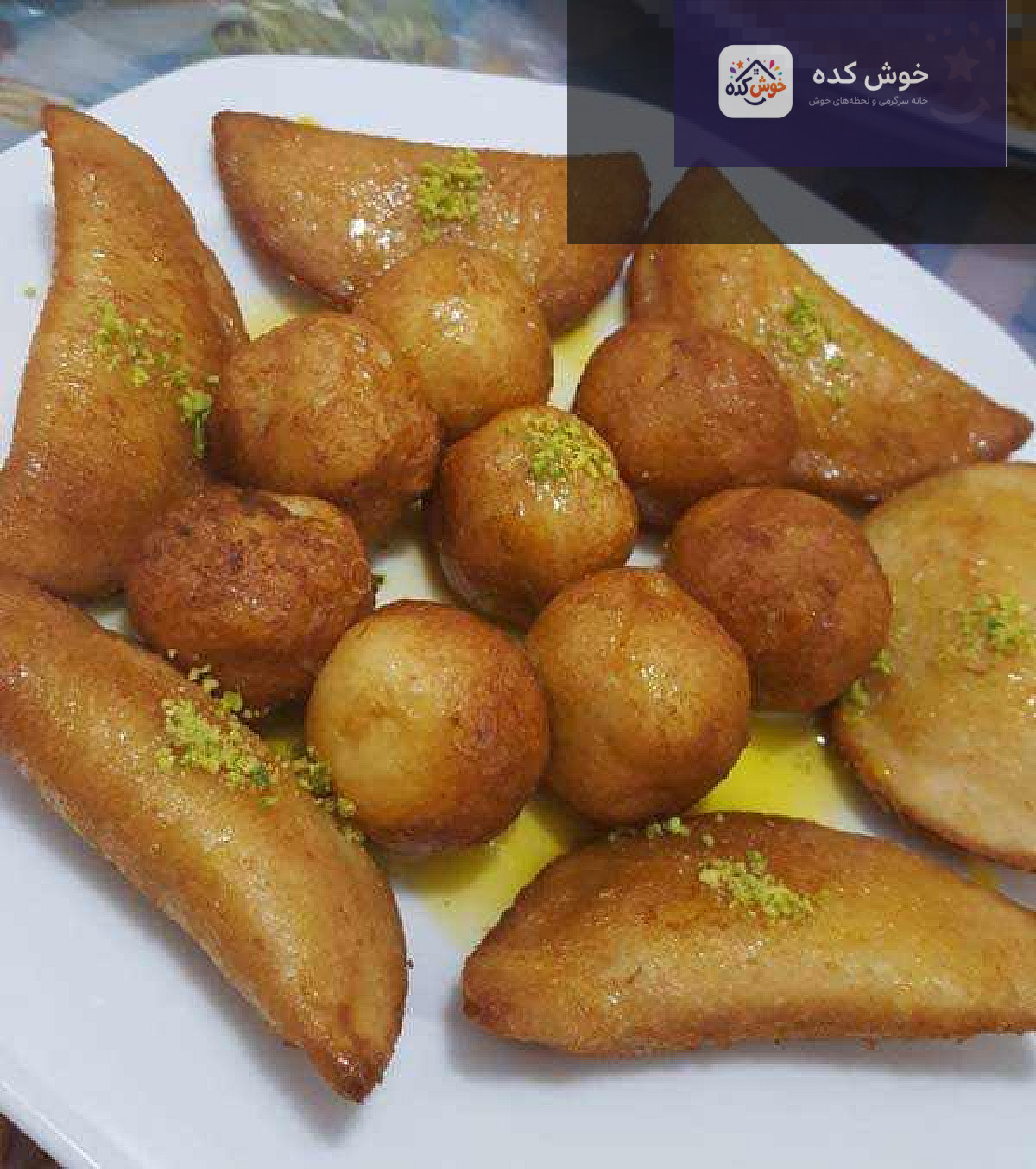قطایف آماده شده با نان تست، شیرینی سنتی و خوشمزه برای ماه رمضان