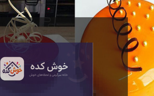 کیک براق با سس فرانسوی قرمز و سفید، تزیین شده با توت فرنگی و بلوبری، مناسب برای تولد و عروسی
