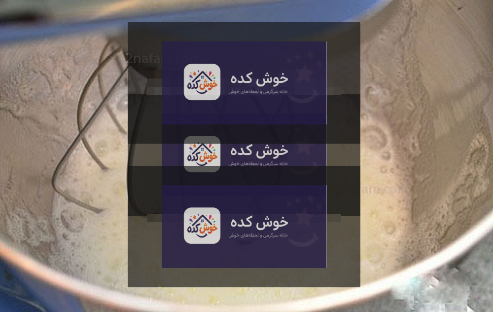 کیک براق بنفش و سفید با تزیینات ظریف، مناسب برای جشن ها و مراسم خاص