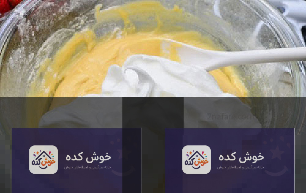 طرز تهیه کیک براق