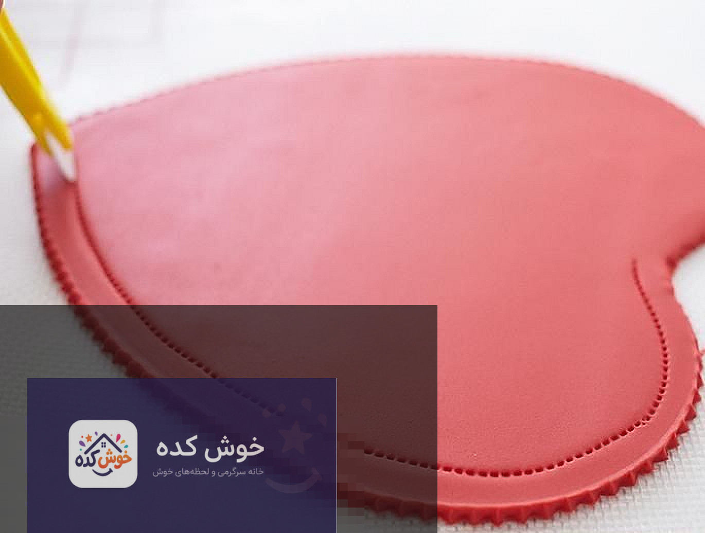 تزیین کیک به شکل جعبه شکلات
