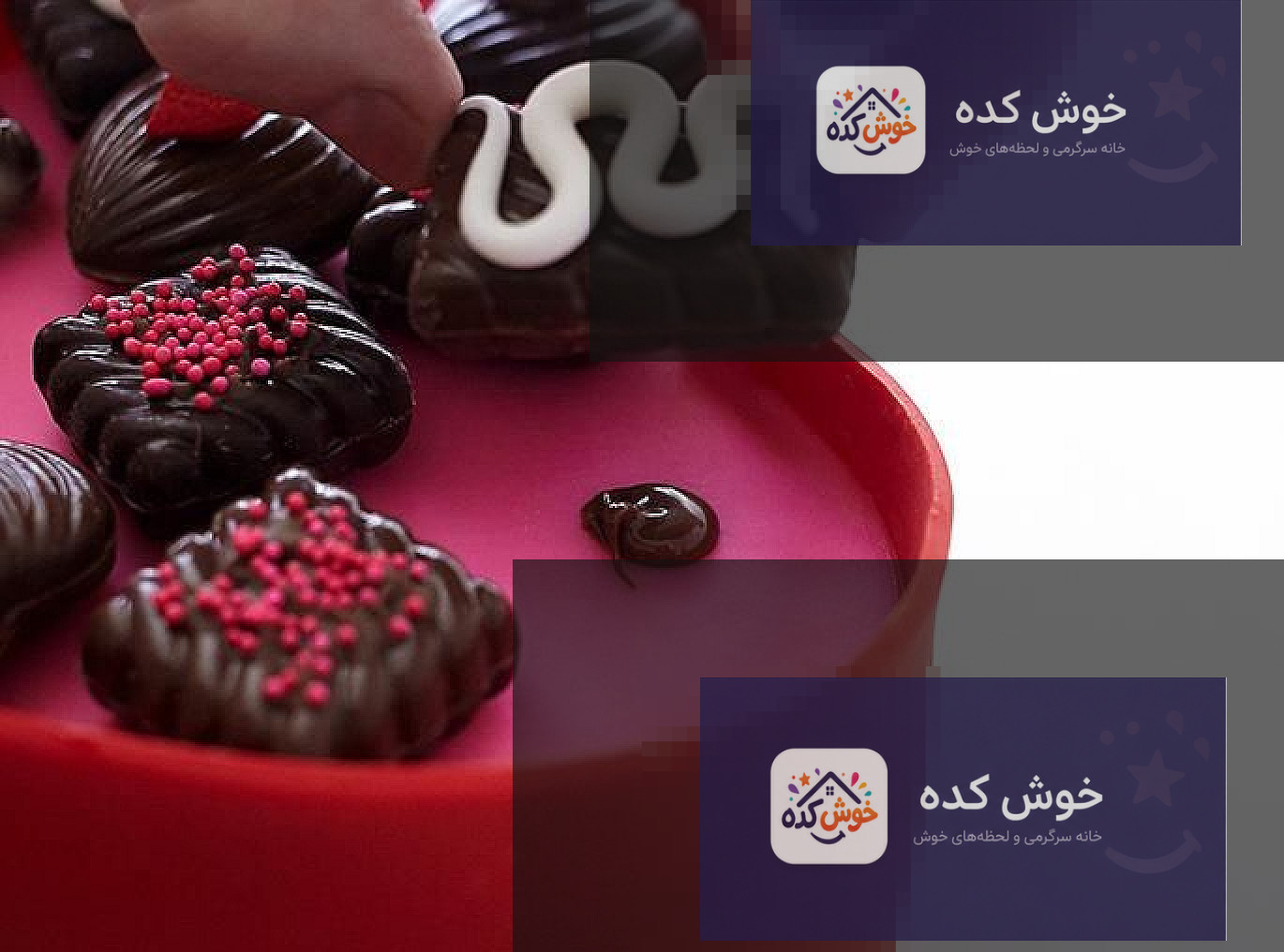 تزیین کیک به شکل جعبه شکلات