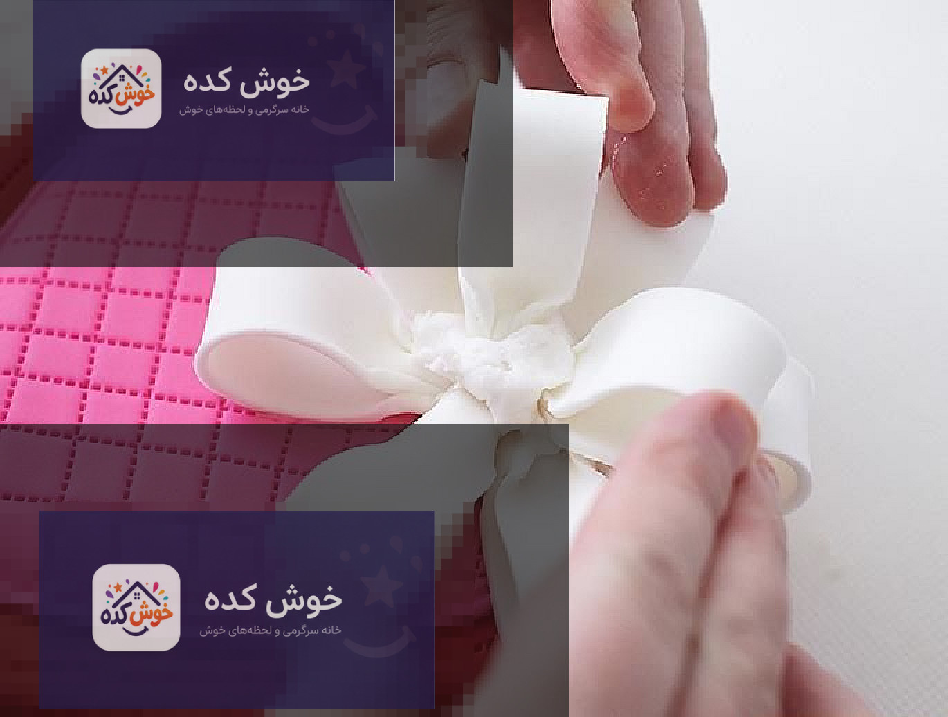 تزیین کیک به شکل جعبه شکلات