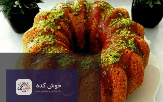 کیک پسته مجلسی با تزیین خلال پسته و گل محمدی، مناسب افطار و عصرانه