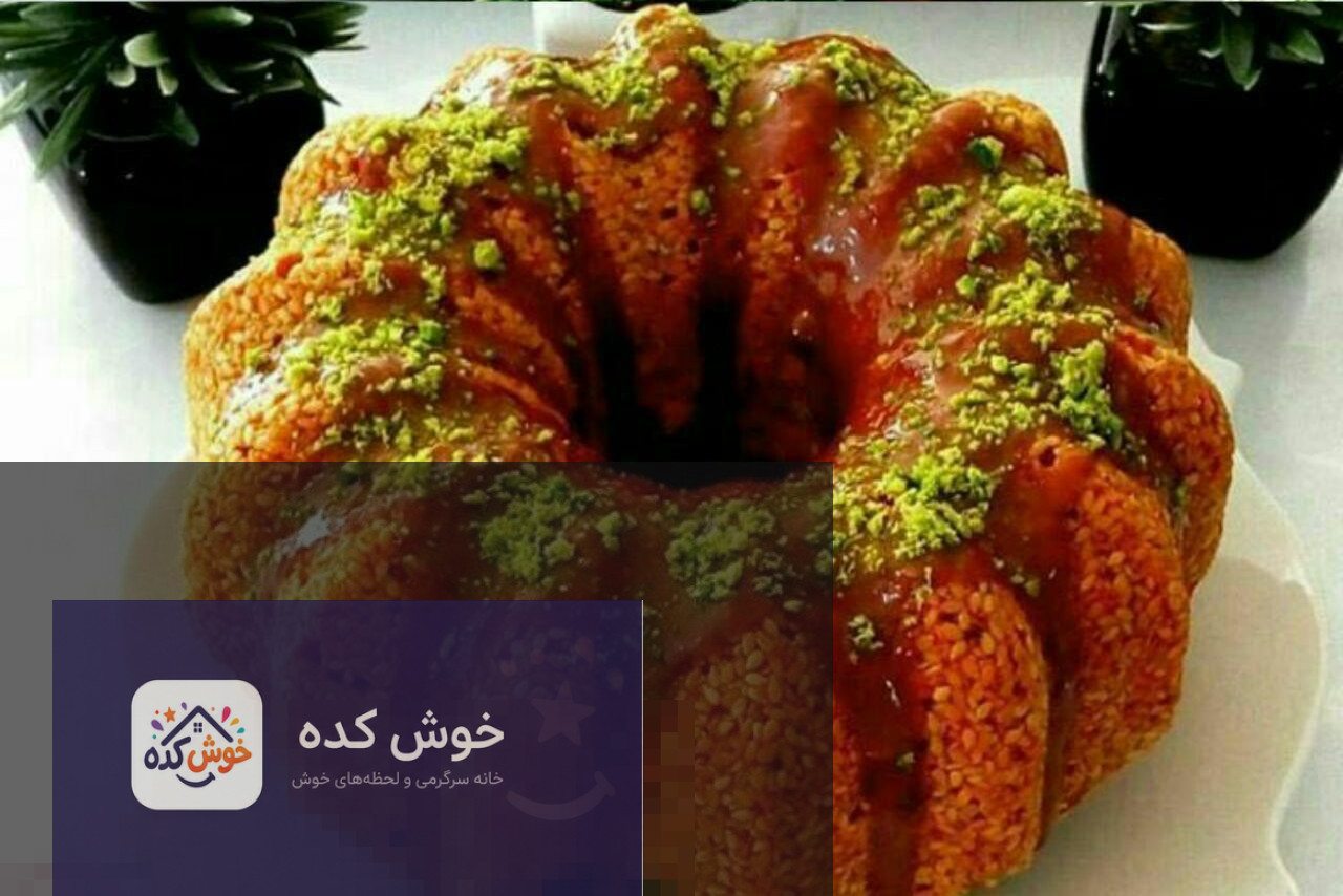 کیک پسته مجلسی با تزیین خلال پسته و گل محمدی، مناسب افطار و عصرانه