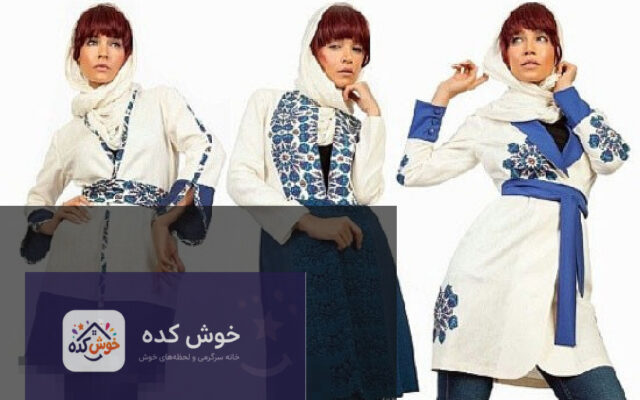 مدل مانتو مجلسی زریر با پارچه کرپ و طرح گلدوزی شده، مناسب برای مهمانی و مجالس رسمی