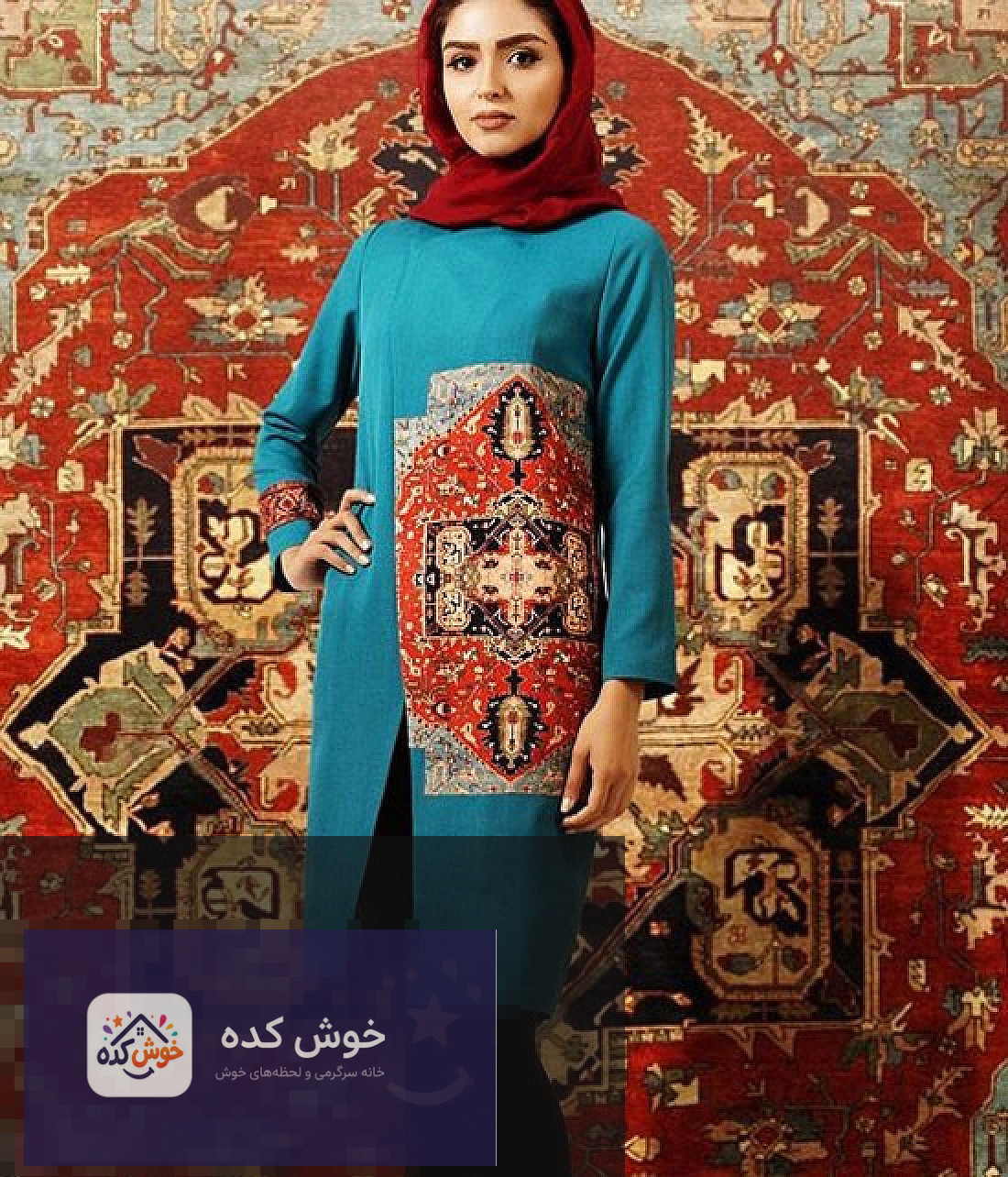 مدل مانتو دخترانه جلو باز با طرح کاشی‌های ایرانی، تلفیقی از سنت و مدرنیته