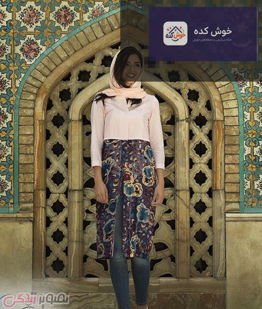 مدل مانتو دخترانه سنتی