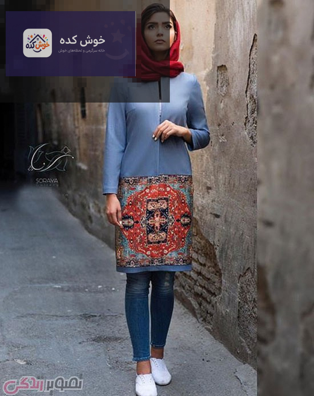 مدل مانتو دخترانه ,مانتو جلو باز طرح کاشی