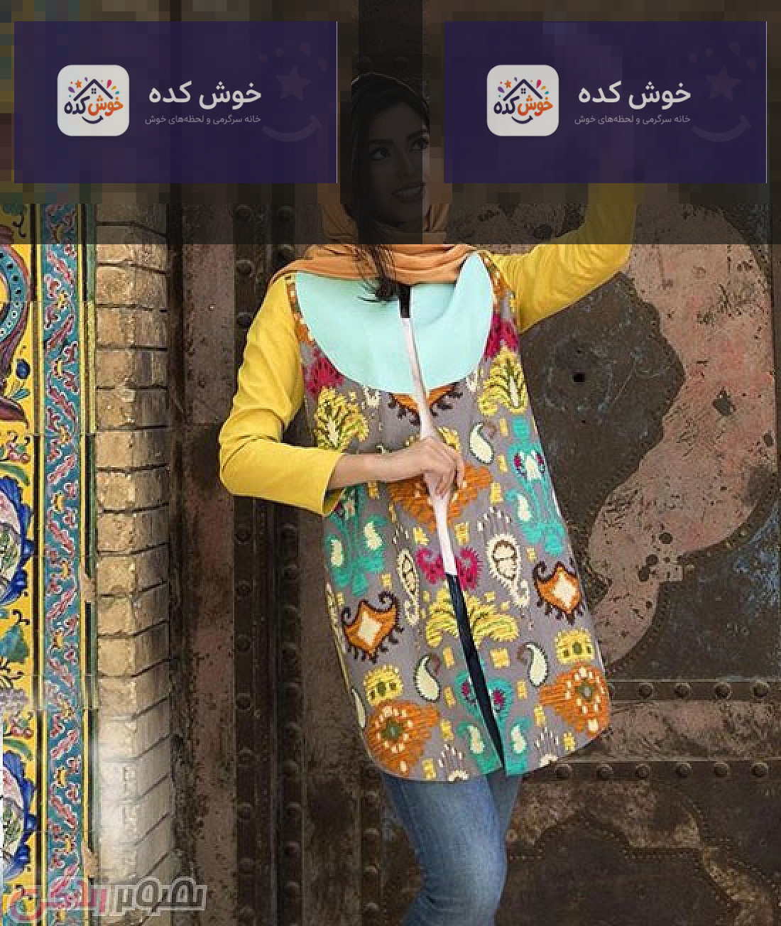 مدل مانتو دخترانه سنتی