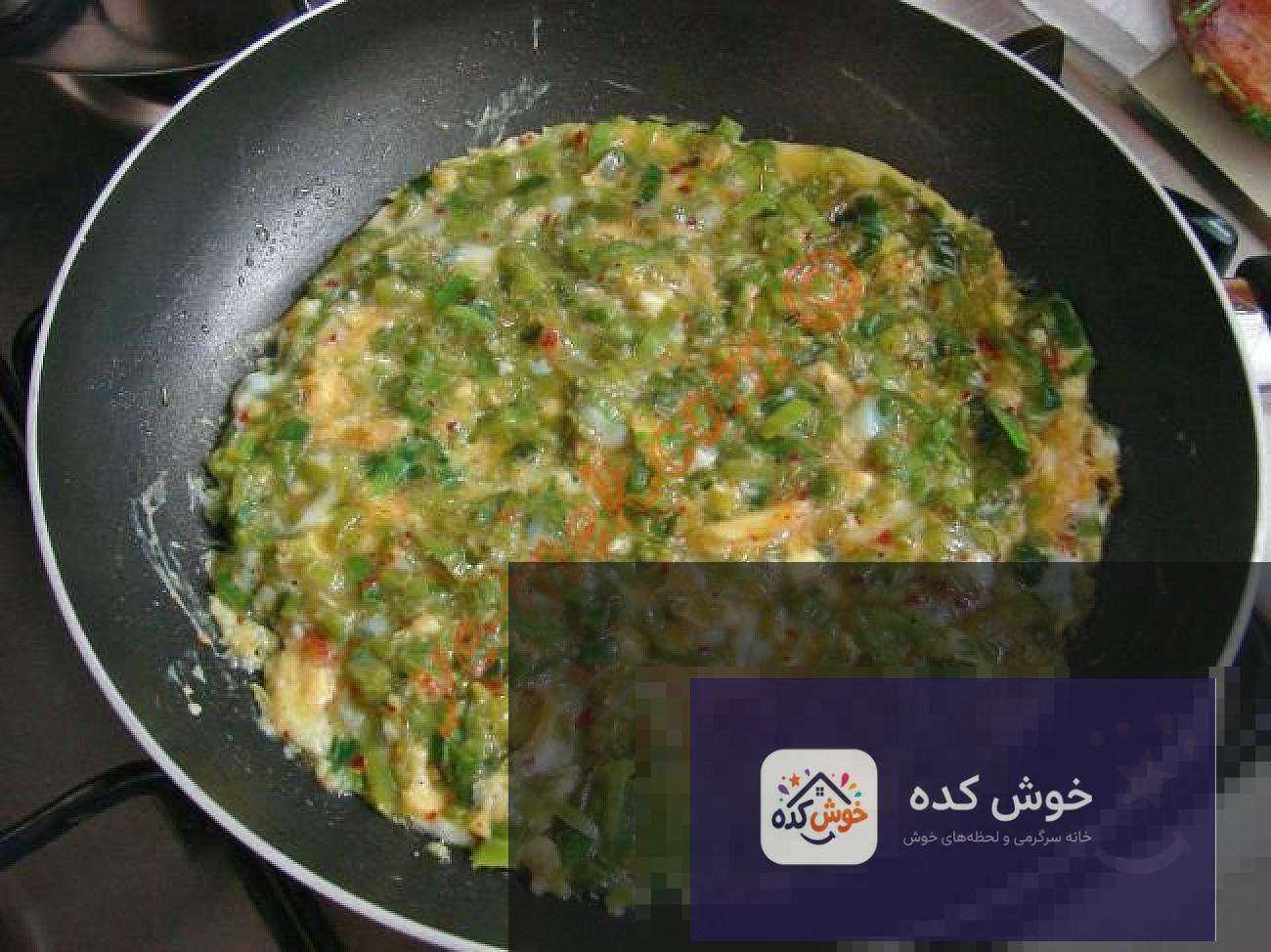 املت تره فرنگی املت تره فرنگی