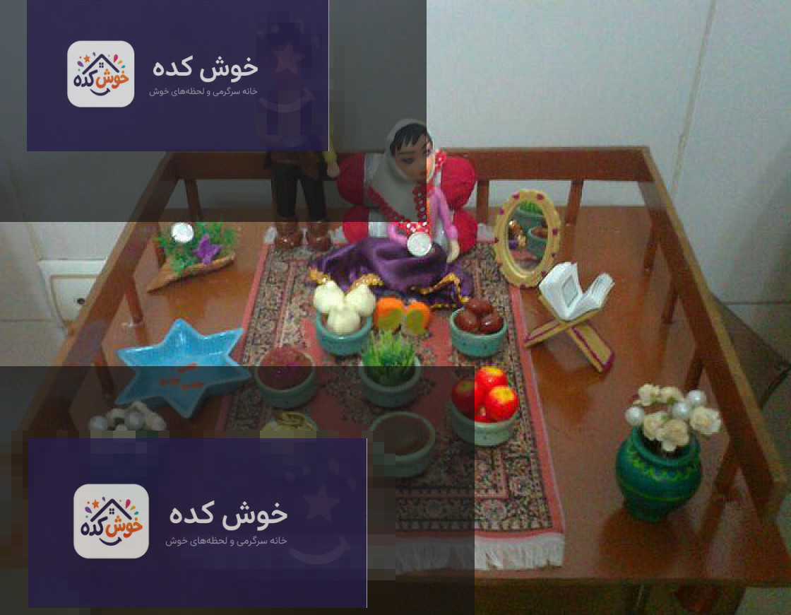 سفره هفت سین با تم روستیک و عناصر طبیعی مانند چوب و حصیر، همراه با سبزه و ماهی قرمز