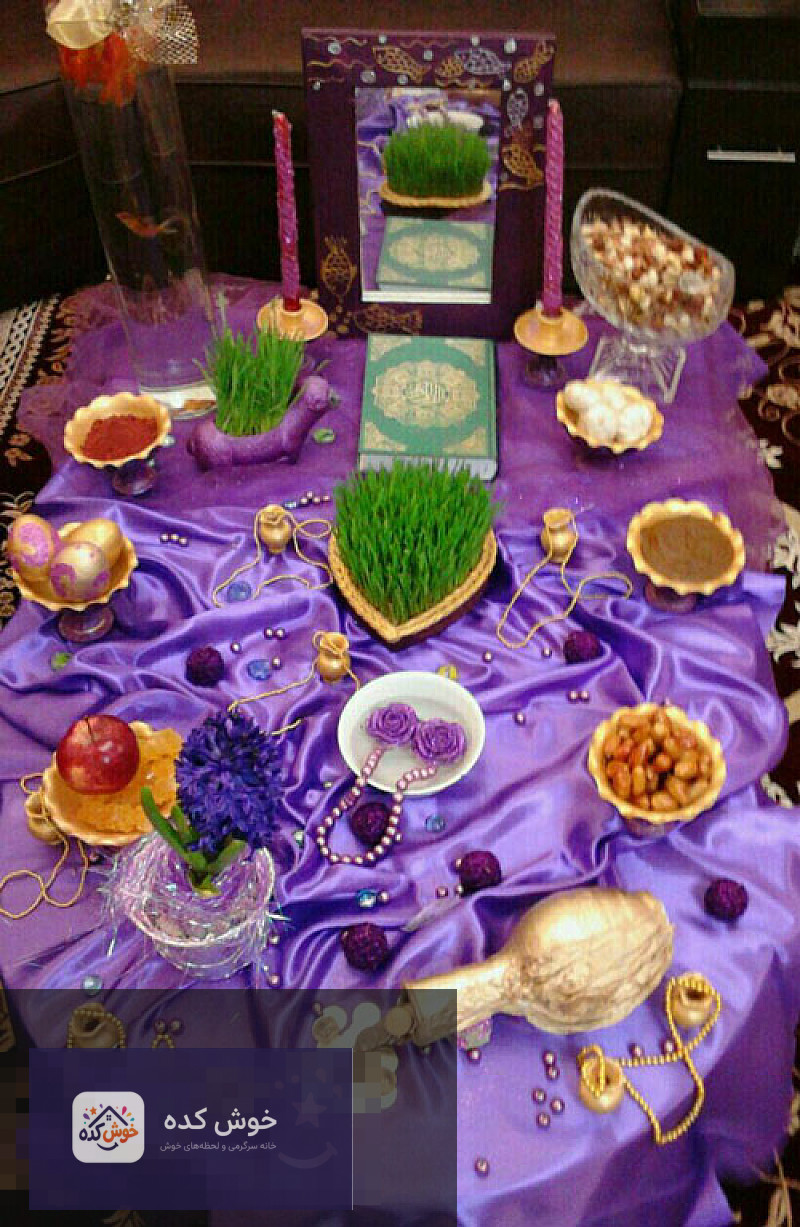 چیدمان سفره هفت سین