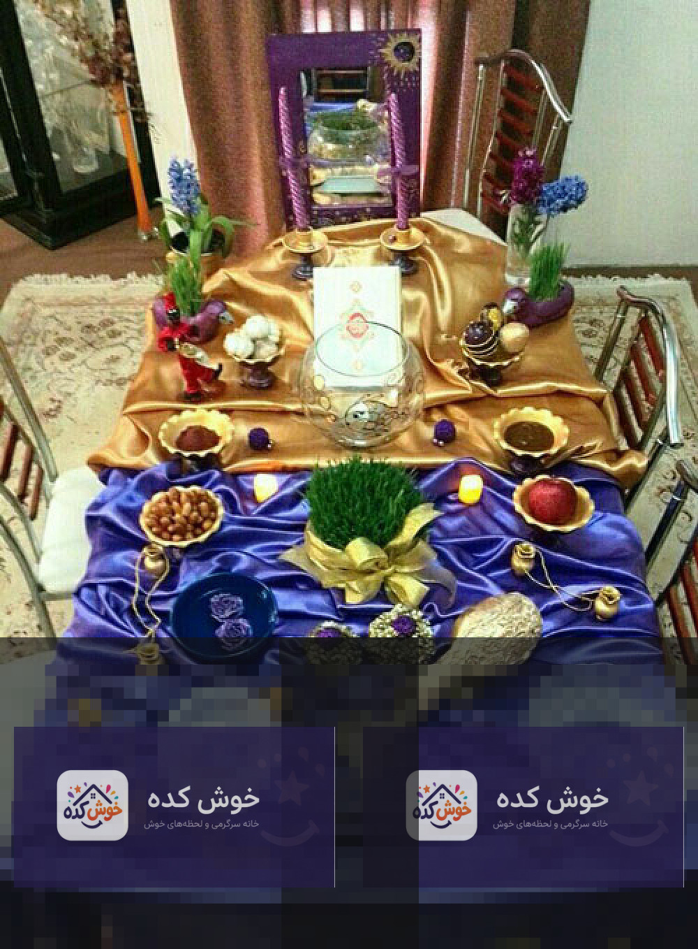 چیدمان سفره هفت سین