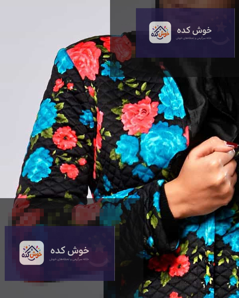 مانتو کتی گلدار مشکی پاییزه مدل مانتو کتی پاییزه زمستانه مشکی کوتاه با طرح گلدار، مناسب برای استایل شیک و گرم در فصول سرد