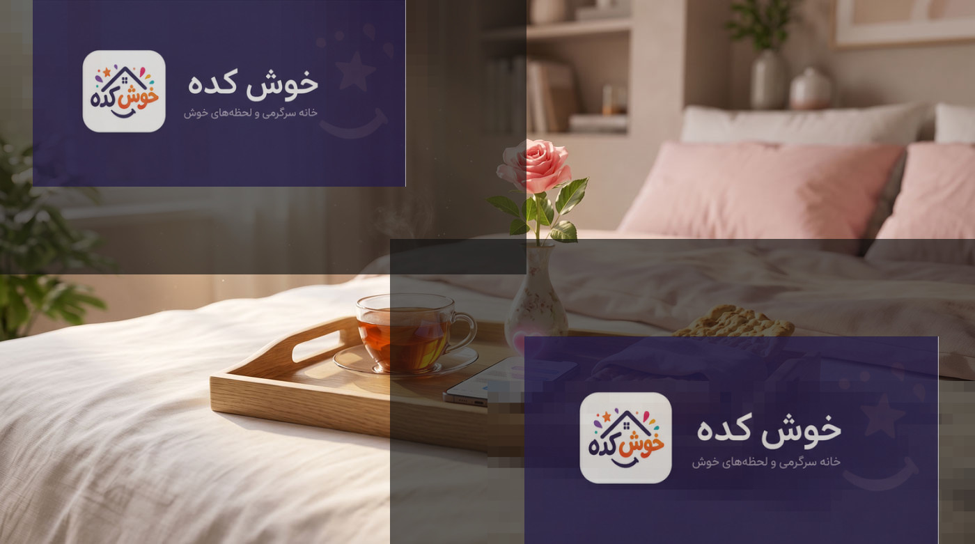 صبح بخیر عاشقانه با گل رز تصویر گل رز صورتی زیبا با قطرات شبنم و متن "سلام صبح بخیر" برای شروع عاشقانه روز