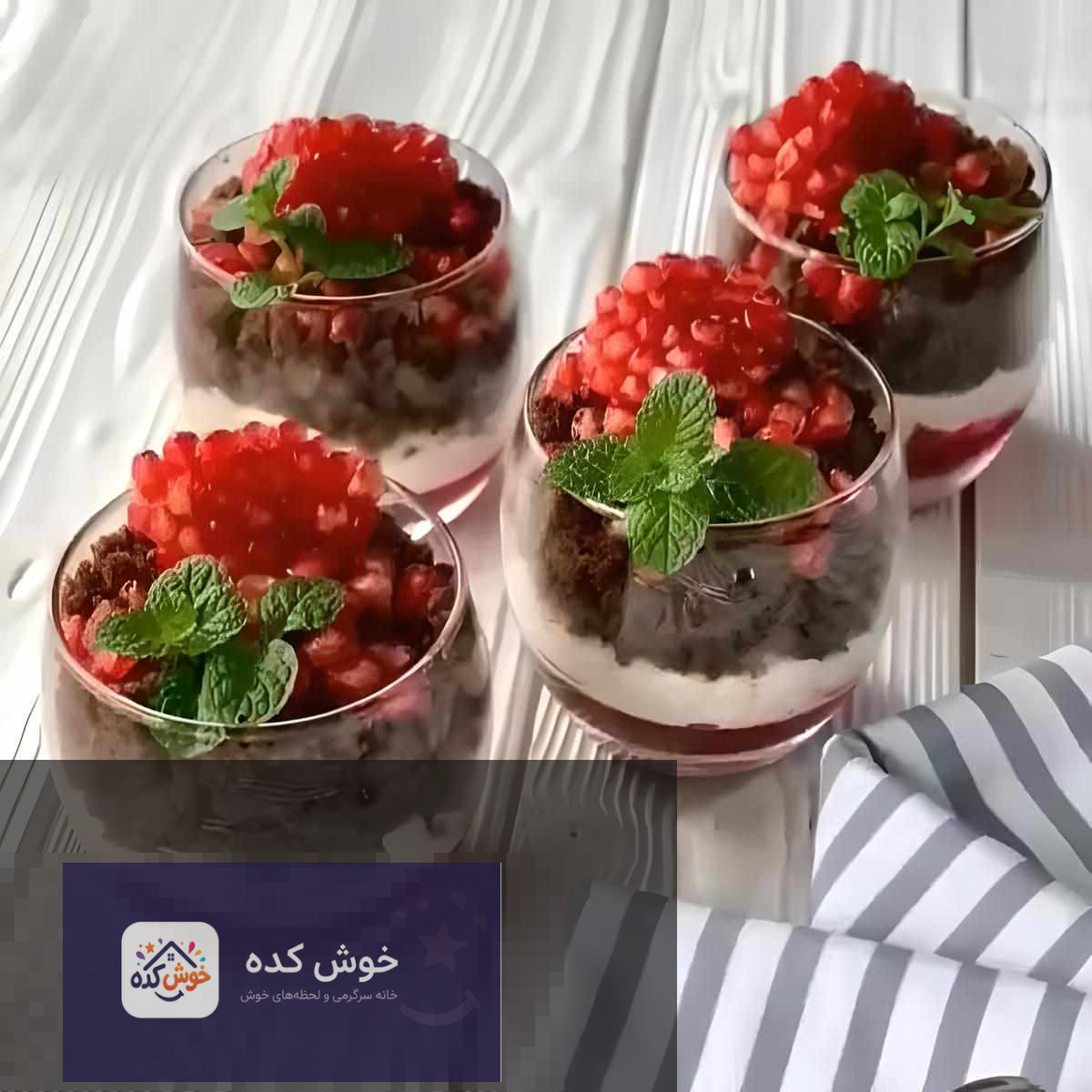 دسر انار سه لایه زیبا و خوشمزه مناسب شب یلدا، با لایه‌های ژله انار، کرم سفید و پودینگ انار