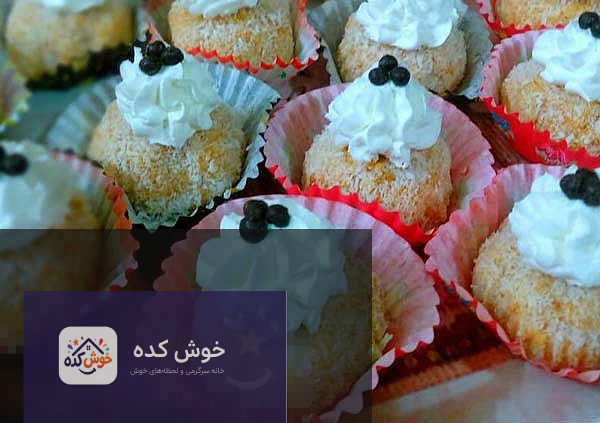 توپک کدو حلوایی با تزئین پودر نارگیل و پسته چندین توپک کدو حلوایی خوشمزه و مقوی، تزئین شده با پودر نارگیل و خلال پسته، آماده سرو