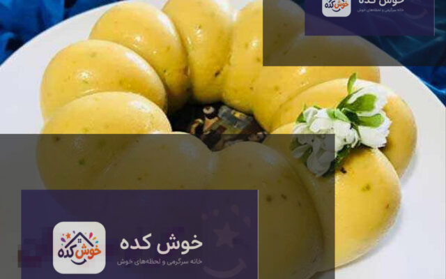 کرم سوهان زعفرانی با تزئین پودر پسته و گل محمدی، مناسب برای افطار ماه رمضان