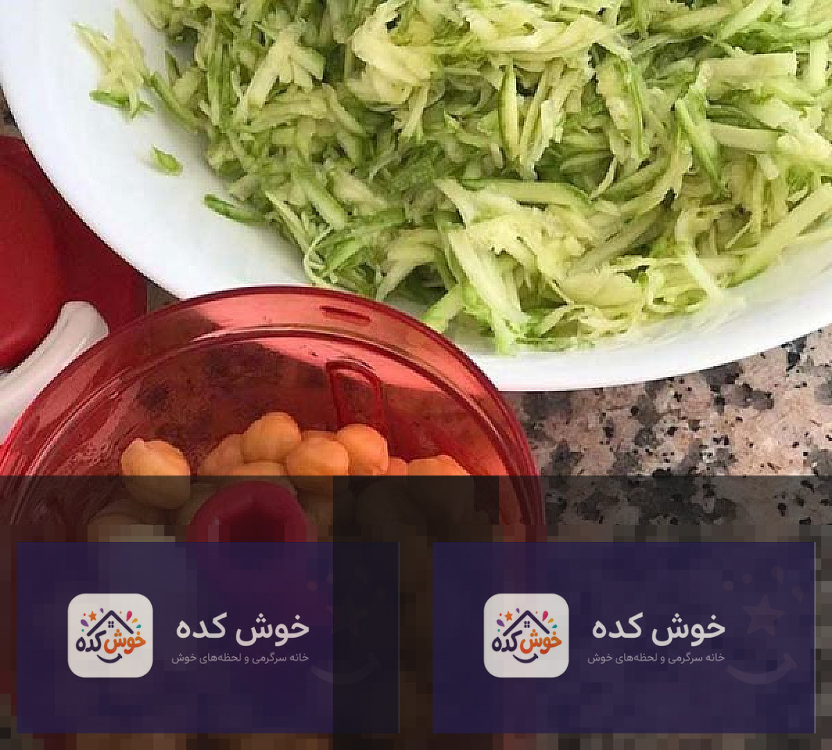 مواد اولیه کوفته گیاهی شامل کدو، نخود، پیاز، سیر، سبزیجات معطر و ادویه‌جات روی تخته آشپزخانه