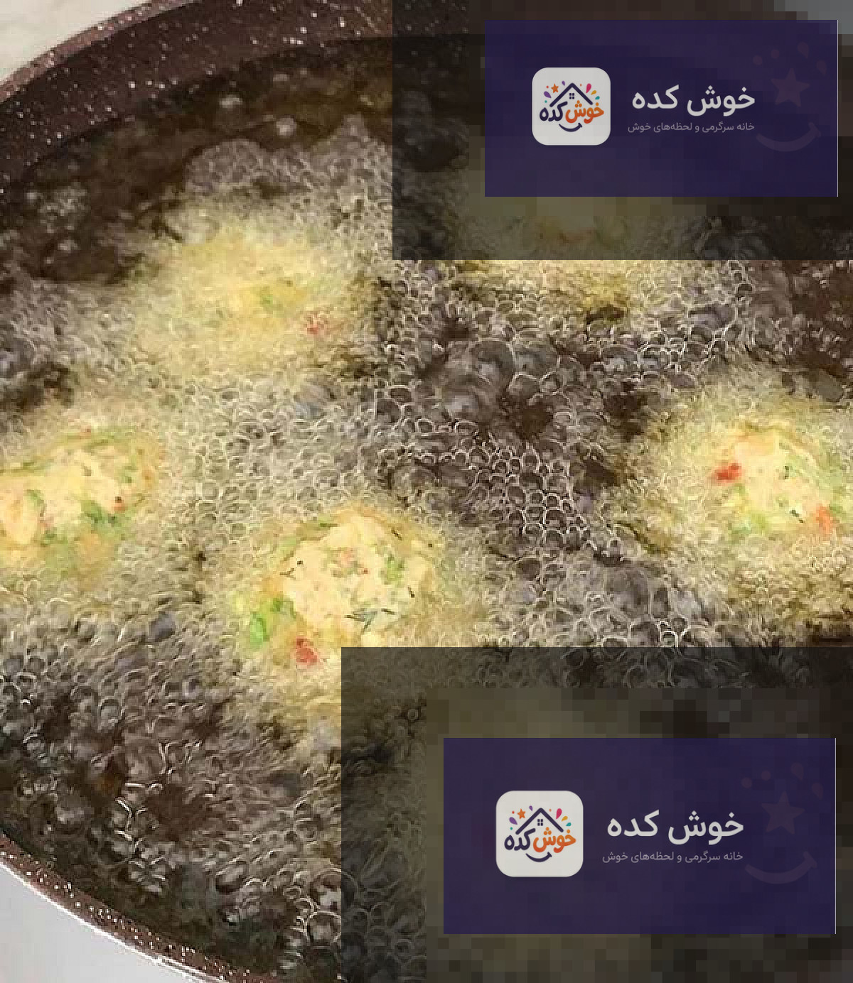سرخ کردن کوفته