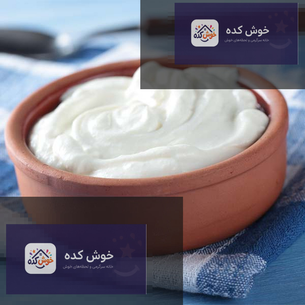 شیر محلی برای ماست شیر تازه محلی در حال جوشیدن در قابلمه روی اجاق گاز، آماده برای تهیه ماست