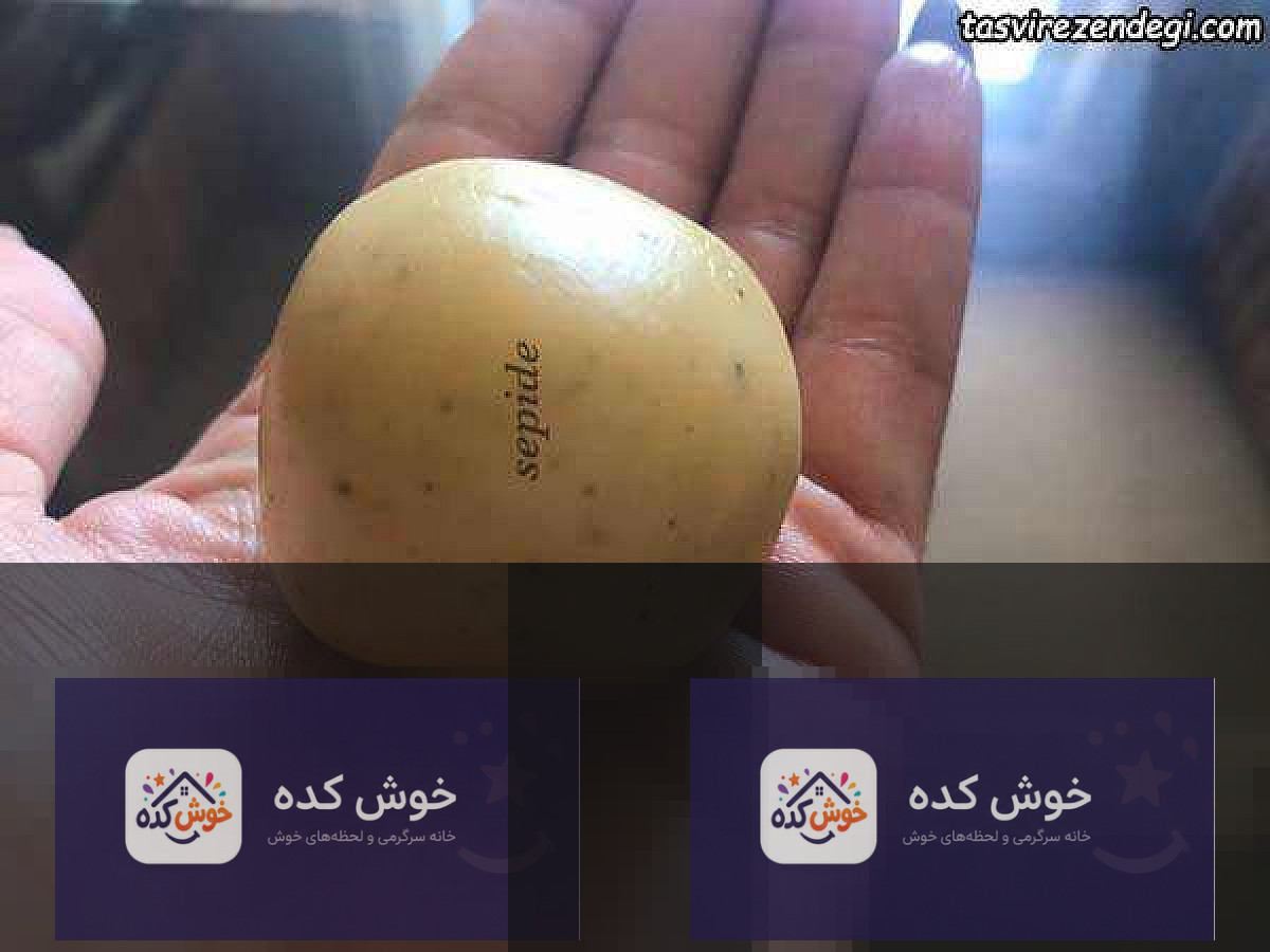 کلوچه خرمایی