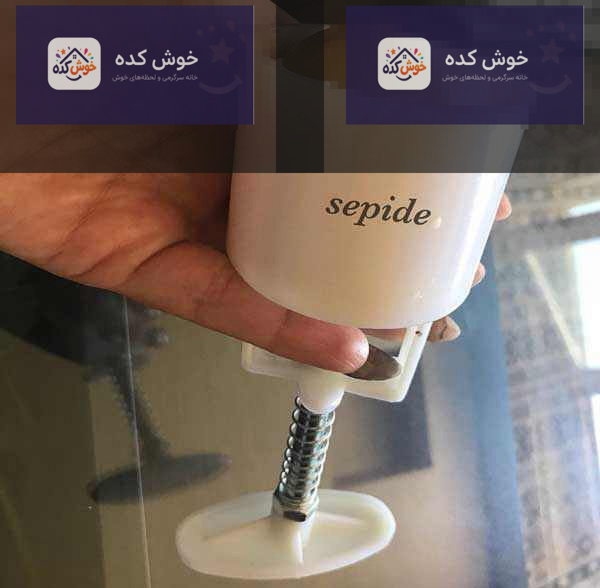 کلوچه خرمایی