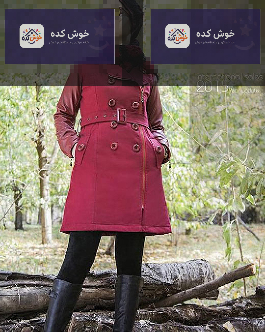 مدل پالتو دخترانه , مدل پالتو جدید , مدل مانتو زمستانی مدل پالتو دخترانه , مدل پالتو جدید , مدل مانتو زمستانی