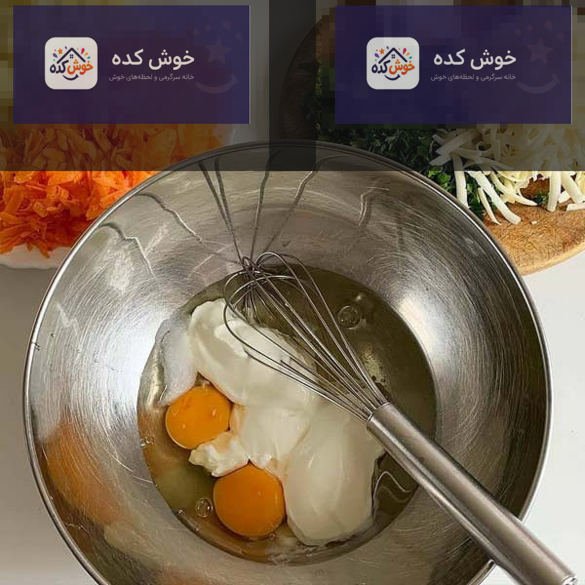 برش کیک سیب زمینی و سبزیجات کیک سیب زمینی و سبزیجات برش خورده در بشقاب با تزئین سبزی تازه