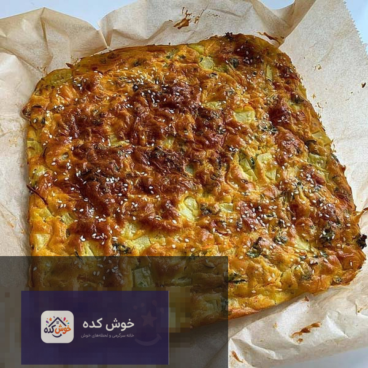 کیک سیب زمینی و سبزیجات کیک سیب زمینی و سبزیجات