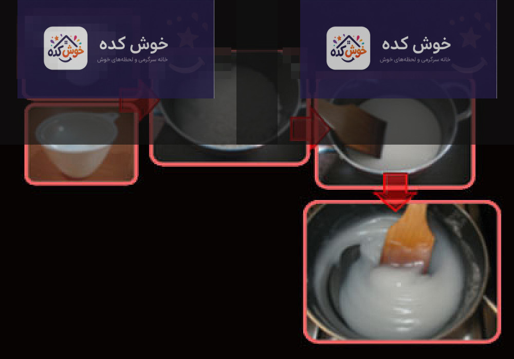 مسقطی بیسکویتی