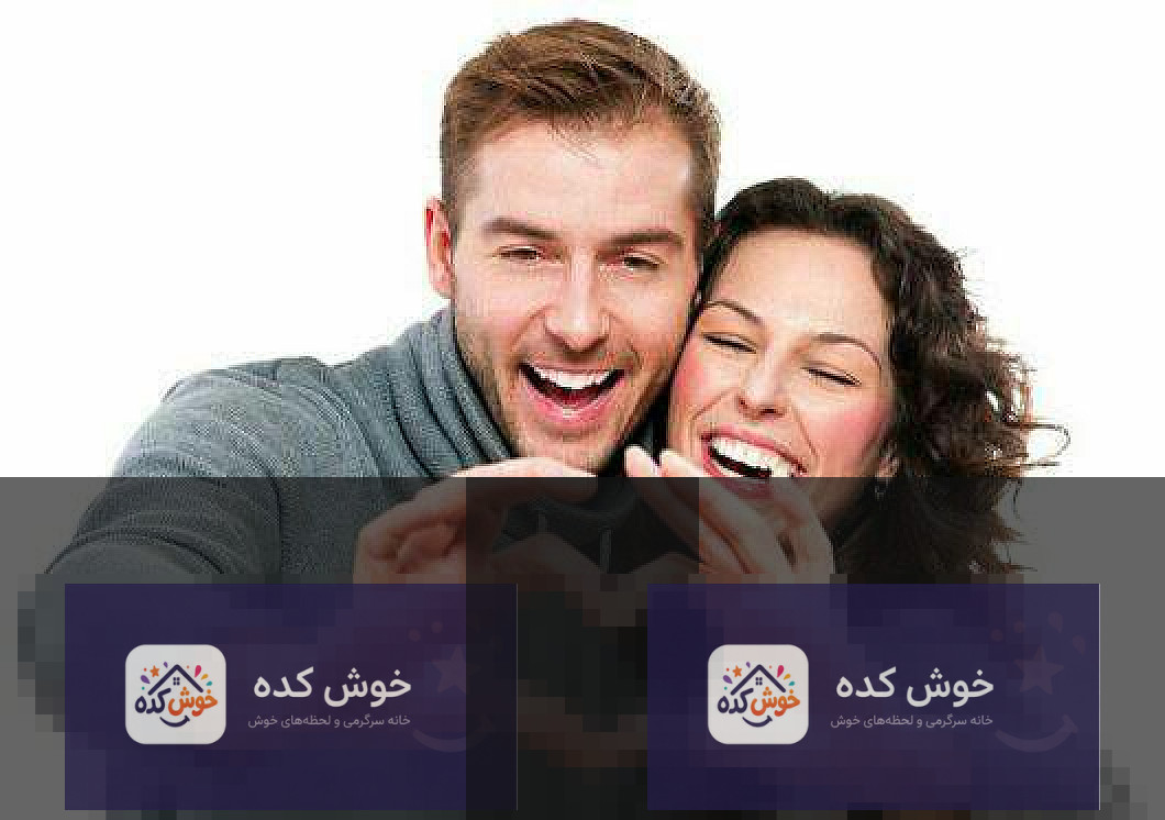 زوج عاشق و صمیمی تصویری از یک زوج در حال ابراز عشق و صمیمیت، نمادی از ارگاسم و ارضا شدن در روابط زناشویی.