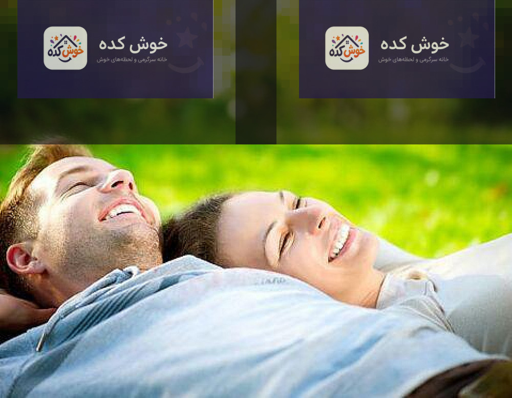 صمیمیت و رضایت جنسی تصویری از یک زوج در لحظات صمیمی و عاشقانه، بیانگر ارگاسم و رضایت جنسی متقابل.